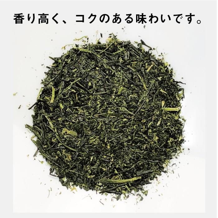 特選ふるさと銘茶 知覧茶 100g : お茶のみどり園 - 通販 - Yahoo