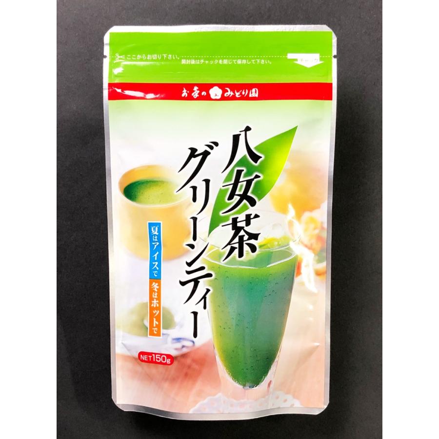 八女茶グリーンティー 150g : お茶のみどり園 - 通販 - Yahoo!ショッピング