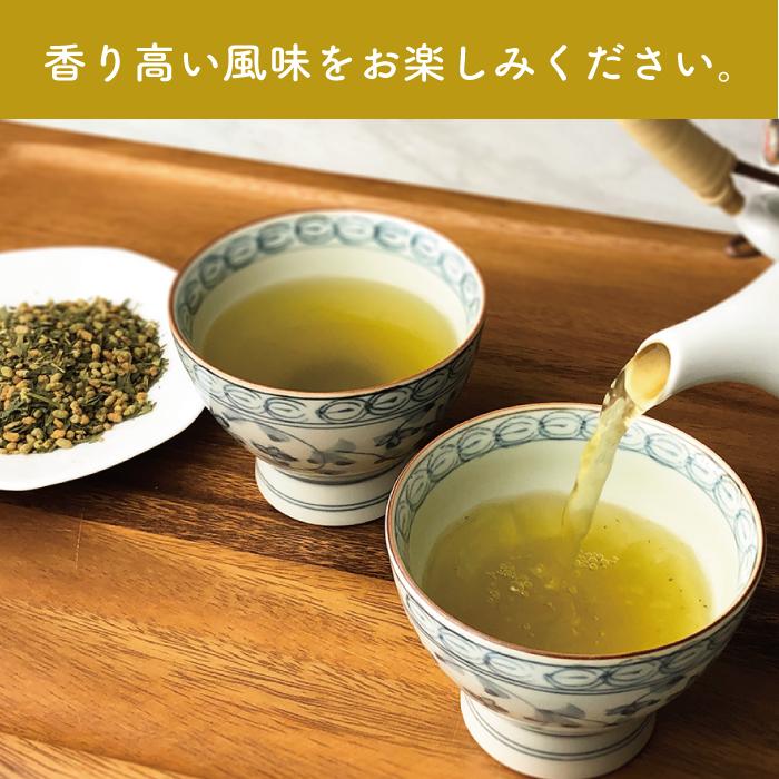 八女抹茶入り玄米茶 200g : お茶のみどり園 - 通販 - Yahoo 八女抹茶入り玄米茶 200g : お茶のみどり園 - 通販 - Yahoo