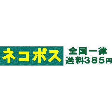 限定金粉茶 　65g×3本　/極上煎茶/茶葉/緑茶/日本茶/お茶 |  | 04