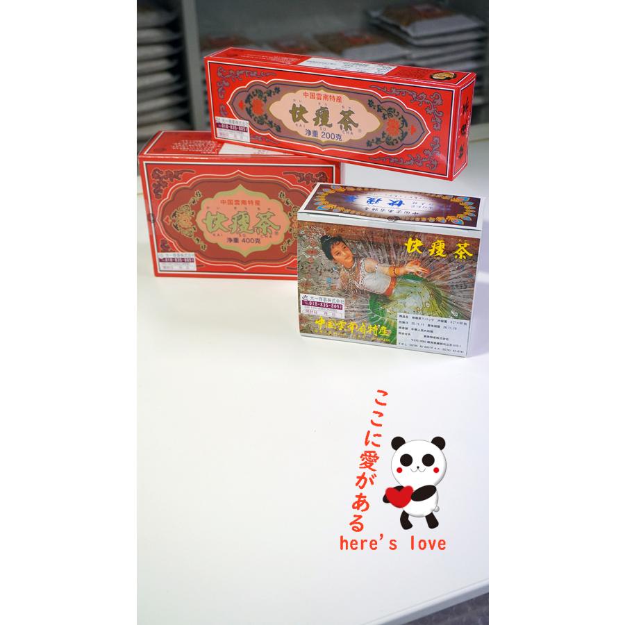 快痩茶 ティーバック 3g×50包　アルカリ度64　プーアル茶　茶葉 プアール茶　プーアール茶 黒茶 ダイエット茶 飲料  茶葉  東西物産株式会社　群馬県 |  | 06