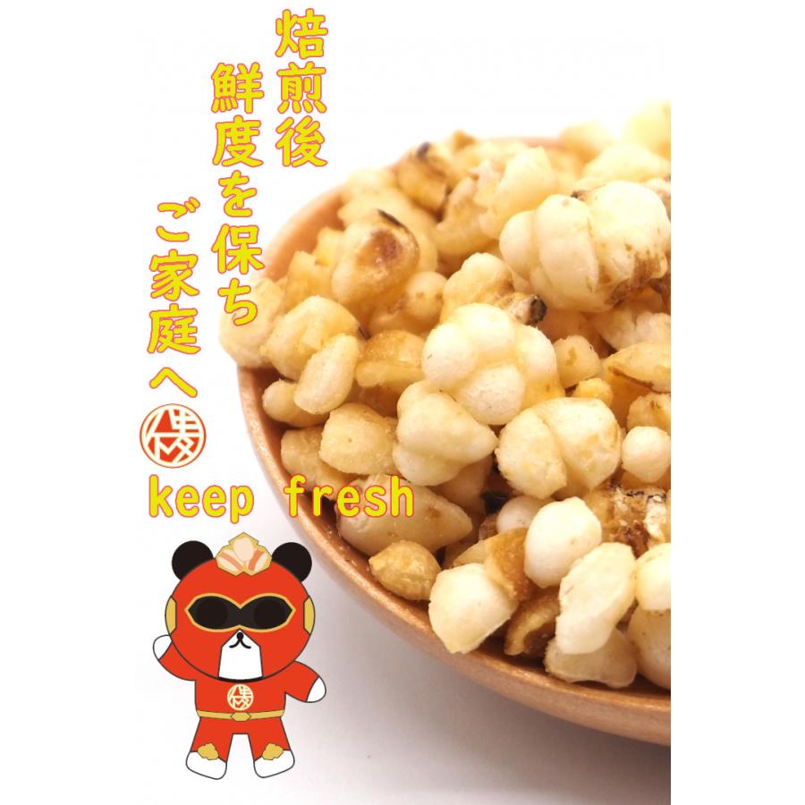 発売50年の信頼 無農薬栽培 鮮度が自慢　食べる はとむぎ 400g×2袋　精白　ポリポリサクサク食感　 Granola　保存食　いつでもチャック　大容量 |  | 06