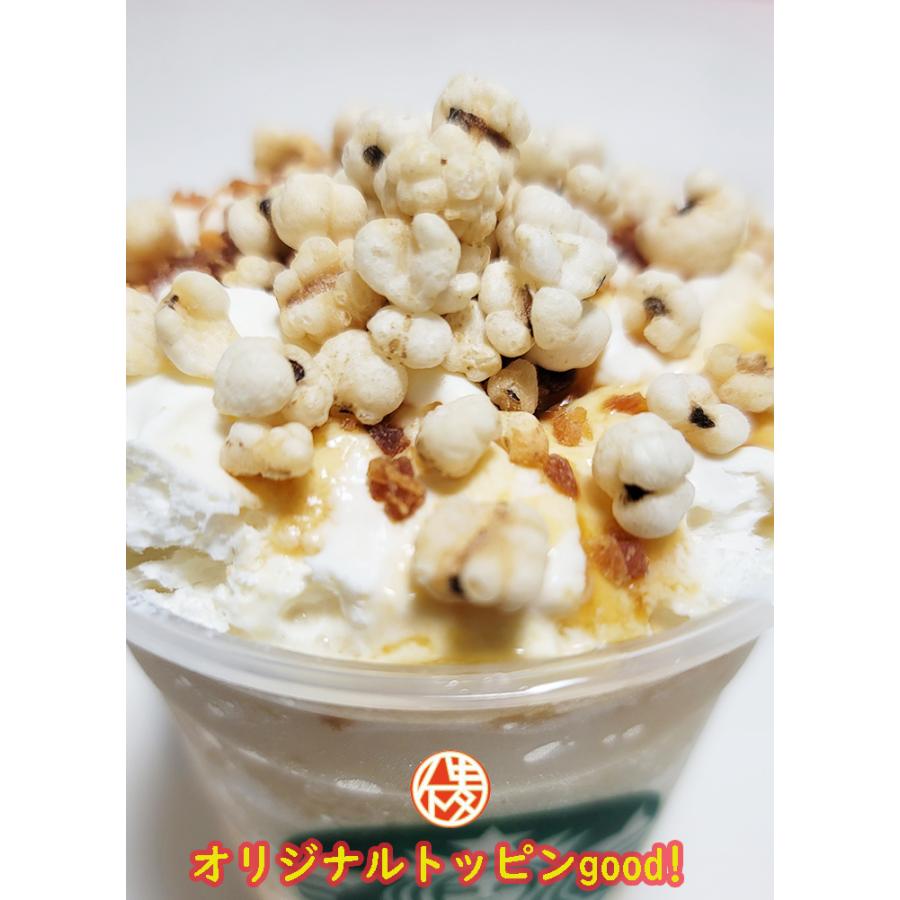 発売50年の信頼 無農薬栽培 鮮度が自慢　食べる はとむぎ 400g×2袋　精白　ポリポリサクサク食感　 Granola　保存食　いつでもチャック　大容量 |  | 05