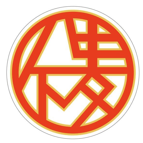 発売50年の信頼 無農薬栽培 鮮度が自慢　食べる はとむぎ 400g×2袋　精白　ポリポリサクサク食感　 Granola　保存食　いつでもチャック　大容量 |  | 18