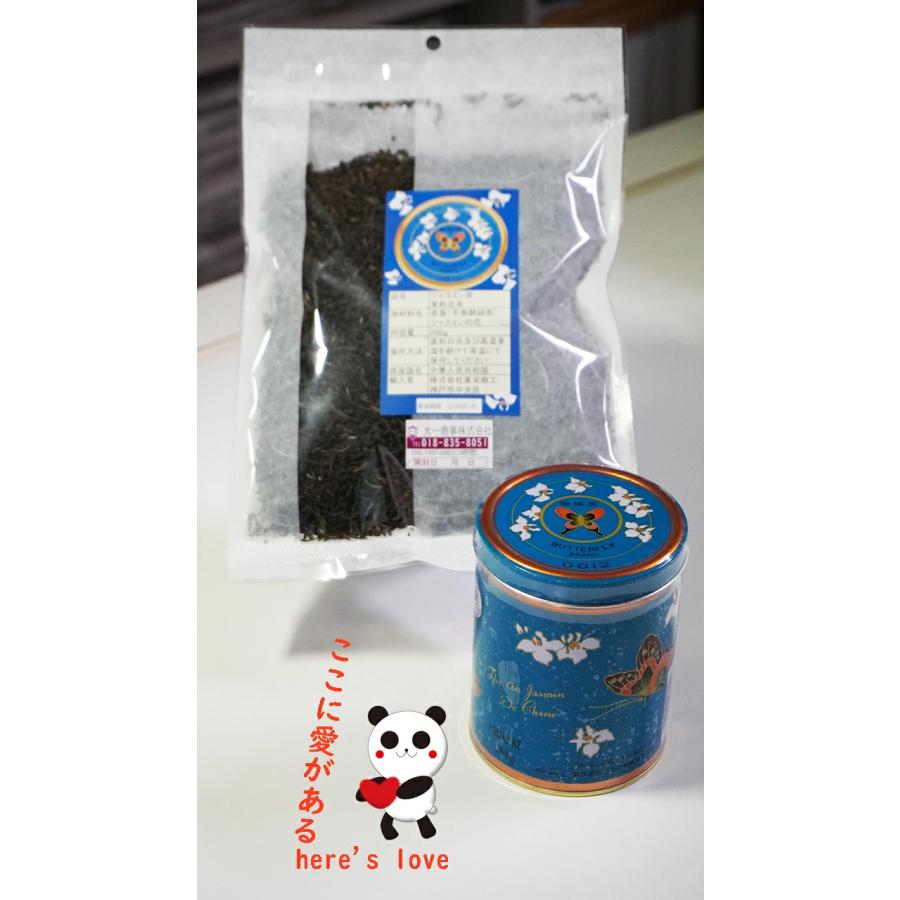 胡蝶牌 ジャスミンティー 200g袋　茶葉 缶入り 茉莉花茶 ジャスミン茶 チャック袋　カフェインゼロ　大容量　茉莉花茶 中国茶　お茶 ギフト　無添加 | 茉莉花 | 06