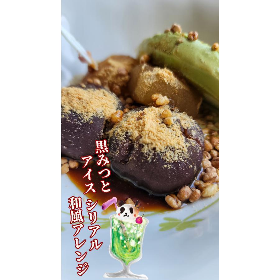 富士 ミホミ 安倍川もち1箱(6人前) 保存料・着色料無添加