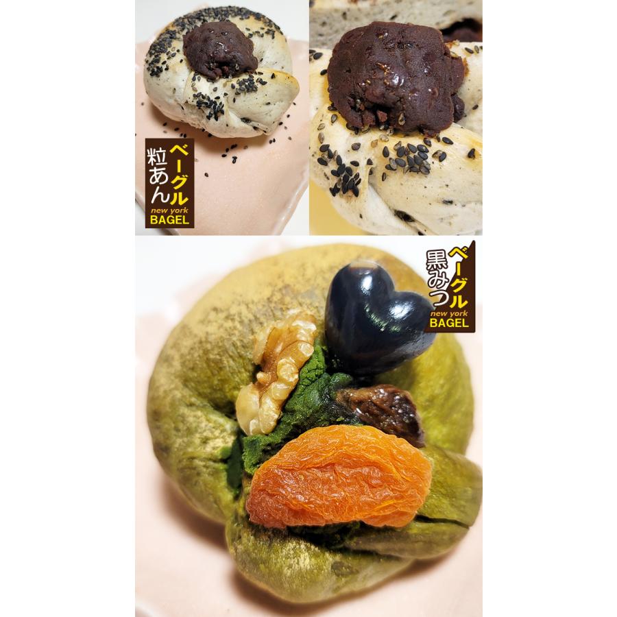 粟国黒糖　800g×3袋　かちわり 純黒糖　粟国島産　特等　製造　JAおきなわ　あぐにじま 黒砂糖/粟国島産黒糖　チャック袋　大容量　コーヒー用砂糖　本黒糖 | ヘルシーライフ | 14