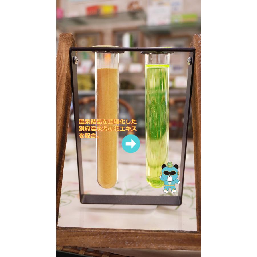 ヤングビーナス 薬用 入浴剤 Sv 2,300g×2袋 ポリ容器 ヤングビーナス