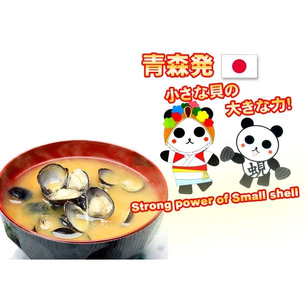 青森県産　特大　大和しじみ汁  20食セット　徳用　しじみちゃん本舗株式会社　 常温保存  　保存食　青森市  蜆  常温保存 個包装 殻付きしじみ 味噌 みそ | しじみちゃん本舗 | 07