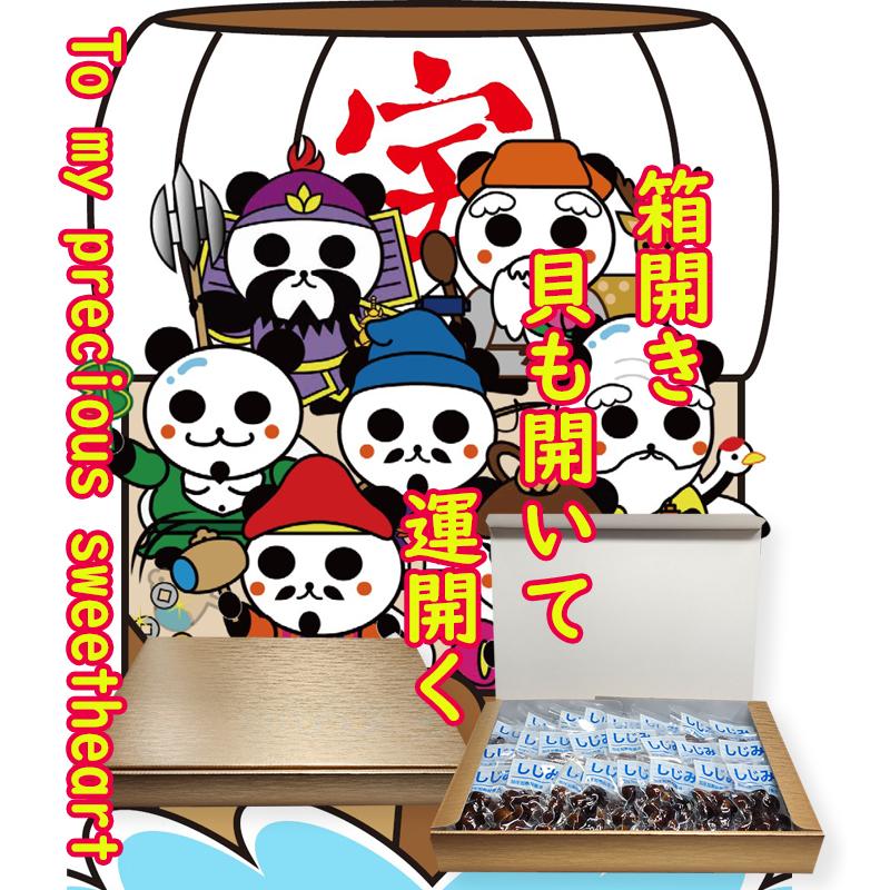 青森県産　特大　大和しじみ汁  30食セット　徳用　しじみちゃん本舗株式会社　 常温保存  　保存食　青森市  蜆  常温保存 個包装 殻付きしじみ 味噌 みそ | しじみちゃん本舗 | 12