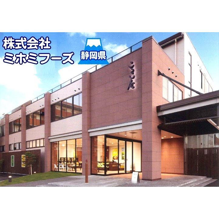 瞳のサポート ビルベリー100 　720mＬ×12本　果汁100％　北欧産　ブルーベリー　濃縮還元　ミホミフーズ株式会社　期限2027年４月　【化粧箱無し】　 |  | 05