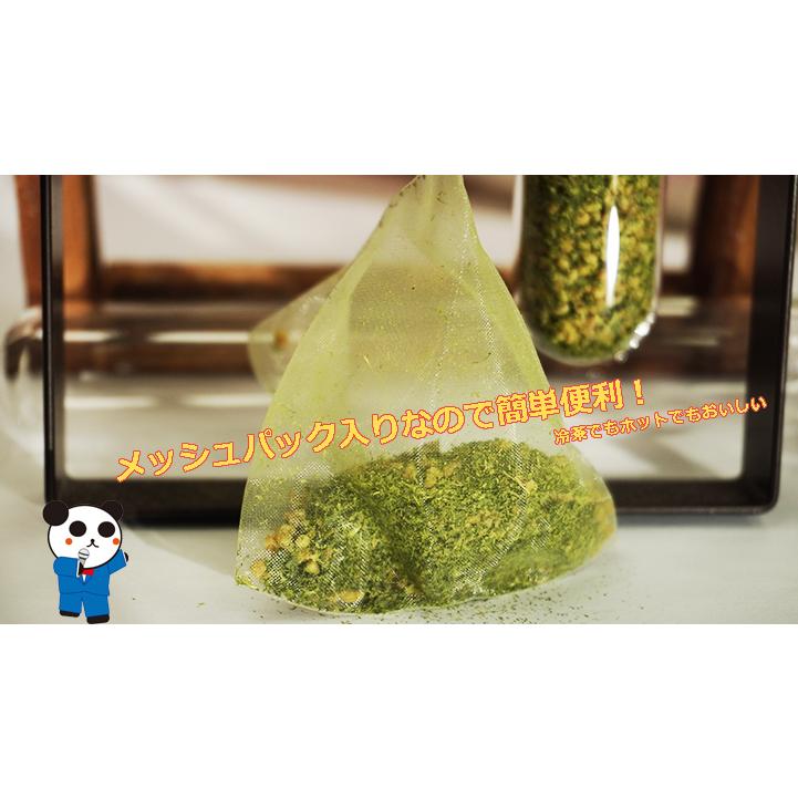 抹茶入り玄米茶　5ｇ×20ケ入り×12袋　梅辰株式会社　静岡県　静岡茶 国産 水出し対応　ティーパック 玄米 チャック付　静岡土産　カテキン　 Premium Matcha |  | 03