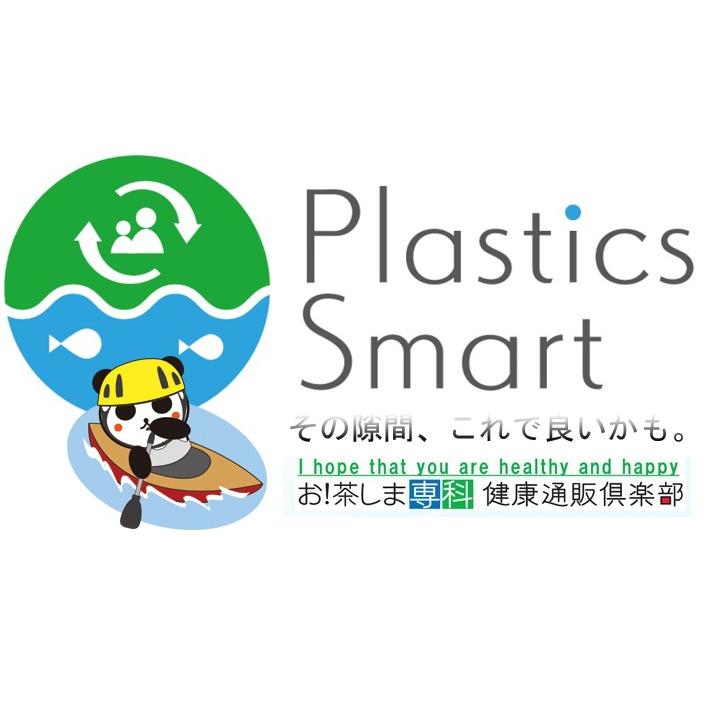 国内製造  厚口 ボーカスペーパー 538mm×350Ｍ １巻 更紙・詰め紙・隙間材・緩衝材・ボーガスペーパー |  | 06