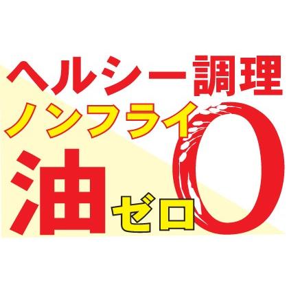 無農薬栽培で安心安全。ノンフライ製法 渋皮付き ポリポリ食べる　大一の焙煎はとむぎ皮去りほうじ400g×6袋 シリアル保存食　いつでもチャック　大容量｜ocha｜08