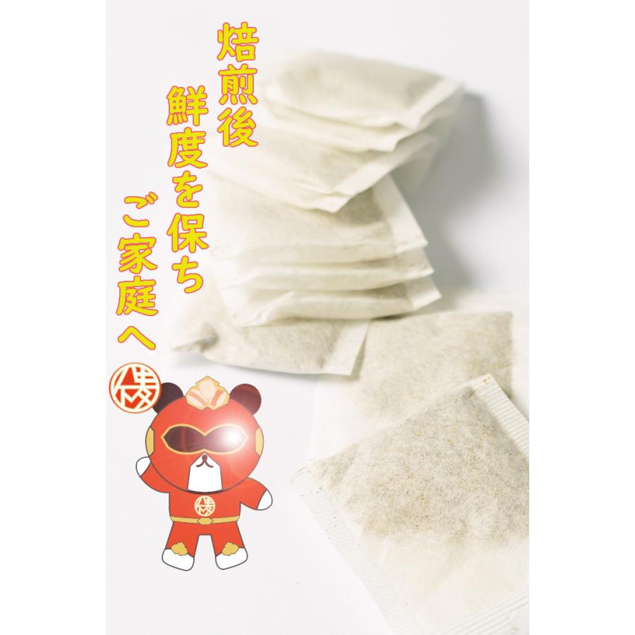 発売50年の信頼 無農薬栽培 外皮付き 10g×60包。大一のハトムギ茶 はとむぎ茶 いつでもチャック　大容量　 賞味期限12ヵ月 常温 |  | 05