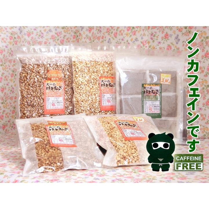 無農薬栽培で安心安全。ノンフライ製法 徳用セット 大一のはとむぎ皮去り 精白 400g×6袋 シリアル/cereal/グラノーラ/Granola →◆お!茶ポイント24点|ocha|08
