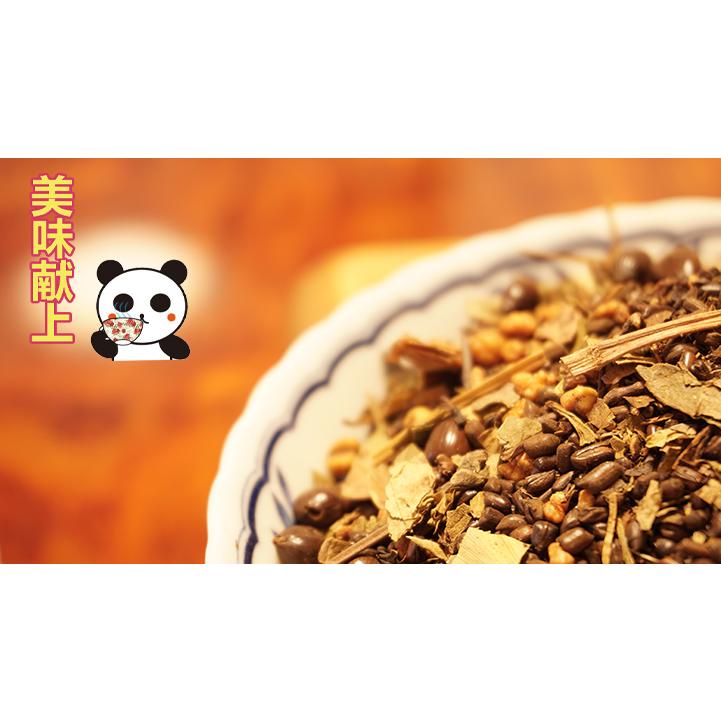 29種類の野草 健康茶 秘宝 400g ×5袋 得用サイズ 製造 株式会社ピノア