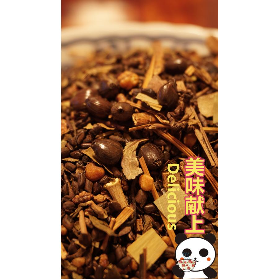 29種類の野草 健康茶 秘宝 400g ×5袋 得用サイズ 製造 株式会社ピノア