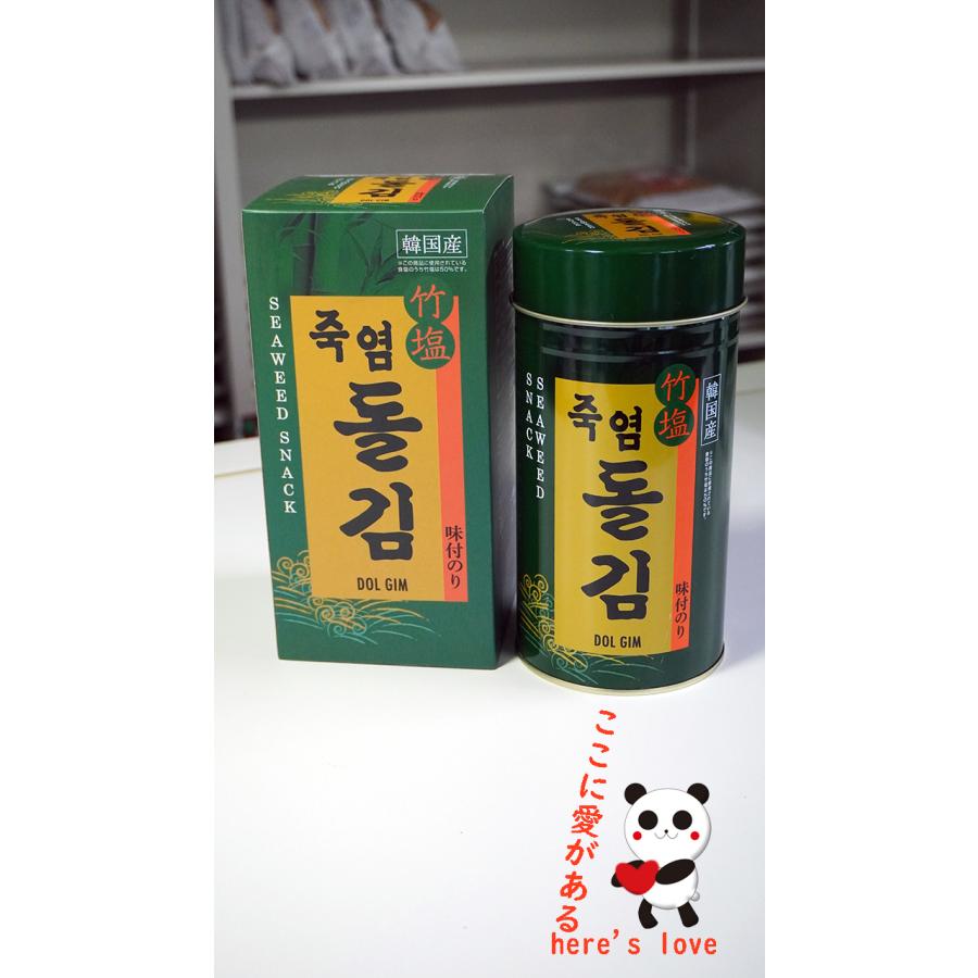 宇成韓国海苔　3缶｜ocha｜08