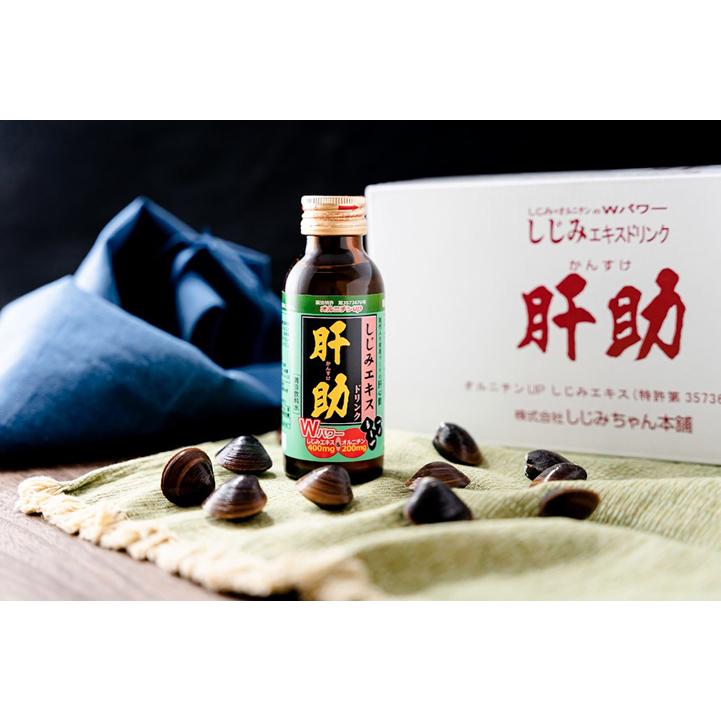 しじみちゃん本舗 しじみエキスドリンク肝助【糖類ZERO】 100mL×50本