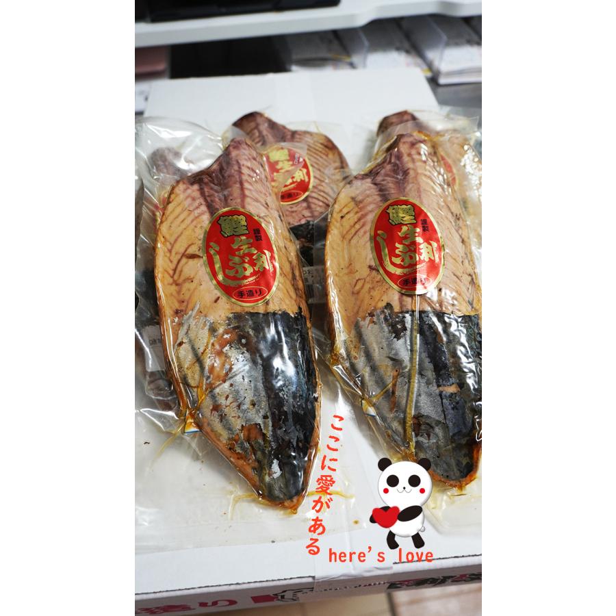 カツオの生利ぶし（なまり節）2節　宮城県産　カツオ100％の自然食品です　おにぎり サラダ アレンジ トッピング タンパク質 節 鰹節 かつお節　カツオ　燻鰹 |  | 10