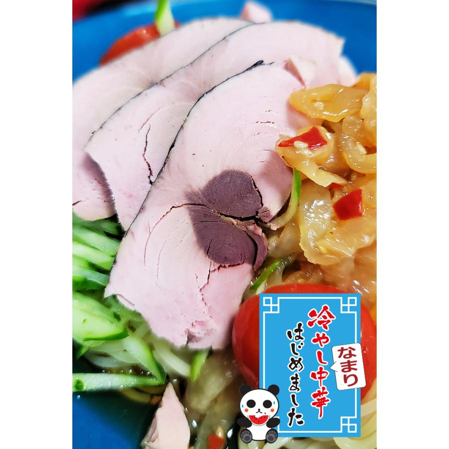 いぶりカツオ　鰹なまりぶし　2節　千葉県産 無添加　無着色の自然食品　嶋津商店　千葉県鴨川市前原　鰹節 かつおおつまみ　燻りカツオ |  | 13