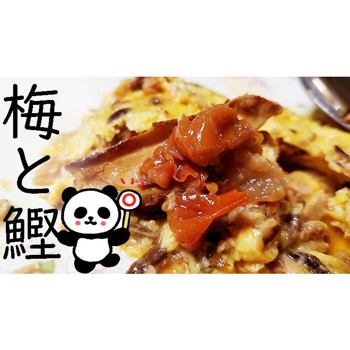 カツオの生利ぶし（なまり節）6節　宮城県産　カツオ100％の自然食品　かつおおつまみ　鰹 カツオ かつお なまり節 なまりぶし 無添加 薫製 スモーク おつまみ |  | 12