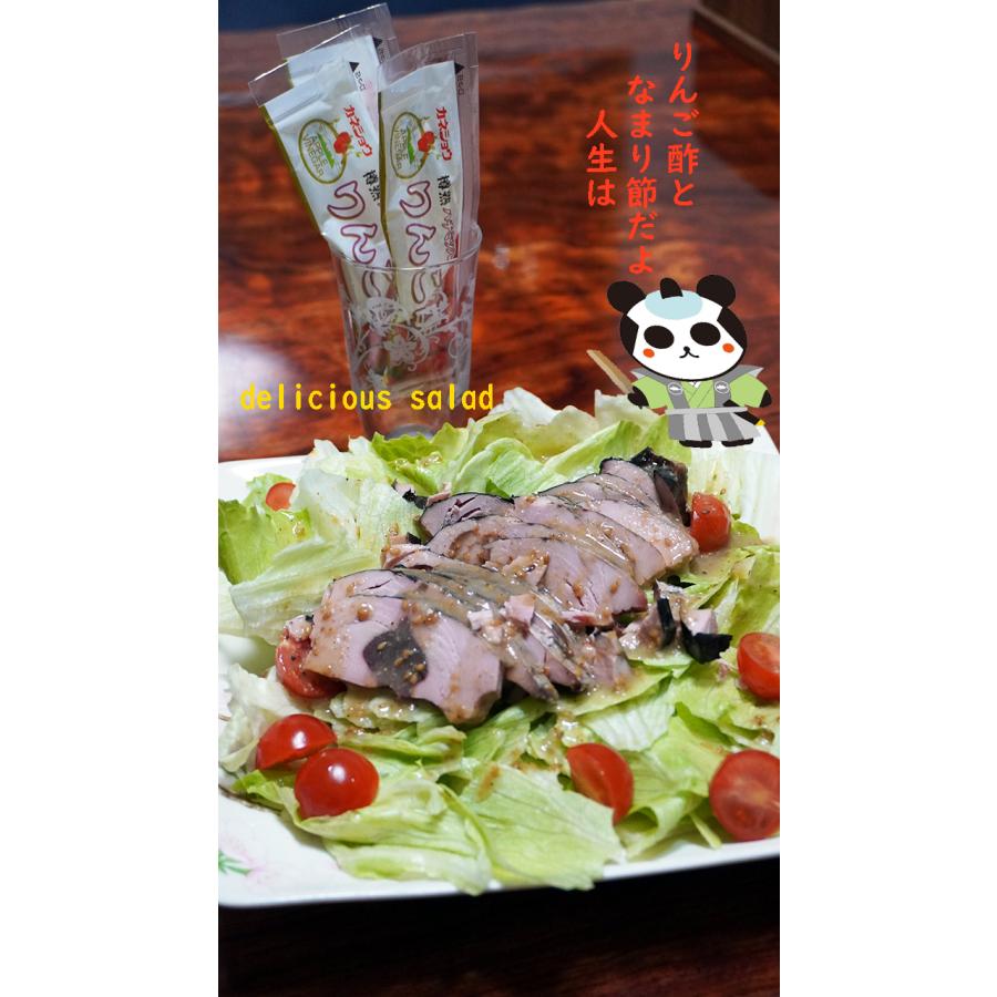 カツオの生利ぶし（なまり節）6節　宮城県産　カツオ100％の自然食品　かつおおつまみ　鰹 カツオ かつお なまり節 なまりぶし 無添加 薫製 スモーク おつまみ |  | 15