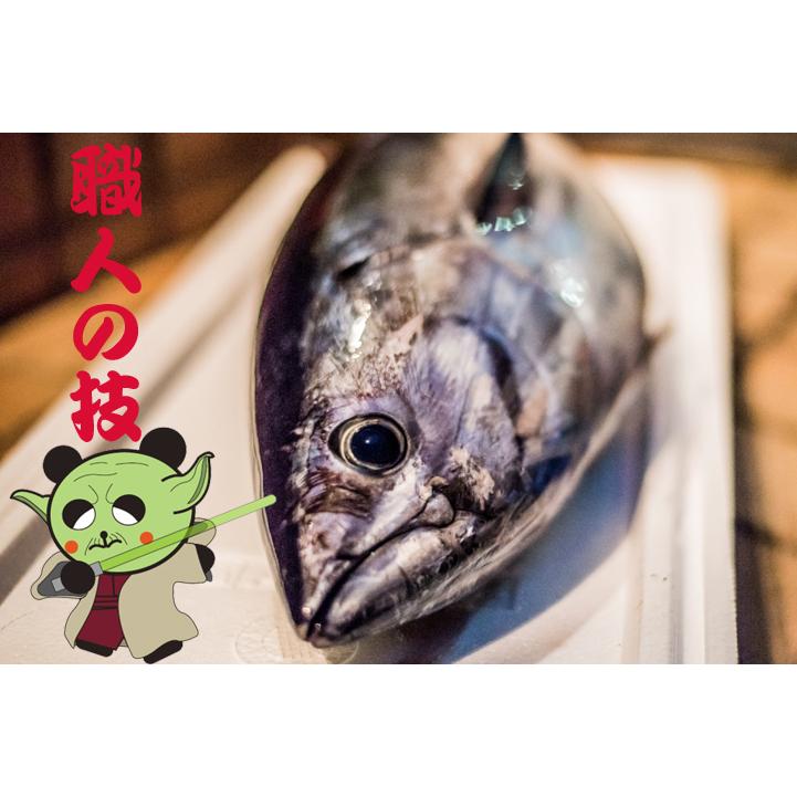 カツオの生利ぶし（なまり節）6節　宮城県産　カツオ100％の自然食品　かつおおつまみ　鰹 カツオ かつお なまり節 なまりぶし 無添加 薫製 スモーク おつまみ |  | 03