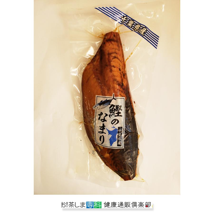 いぶりカツオ 鰹なまりぶし 1節 千葉県産 無添加 無着色の自然食品 嶋津商店 千葉県鴨川市前原 鰹節 かつおおつまみ 燻りカツオ Katuo お 茶しま専科 健康通販倶楽部 通販 Yahoo ショッピング