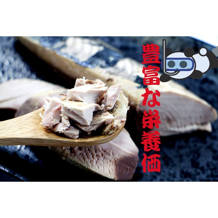 カツオの生利ぶし（なまり節）1節　宮城県産　カツオ100％の自然食品　ご飯 おにぎり サラダ アレンジ トッピング タンパク質 節 鰹節 かつお節　りカツオ　燻鰹 |  | 05