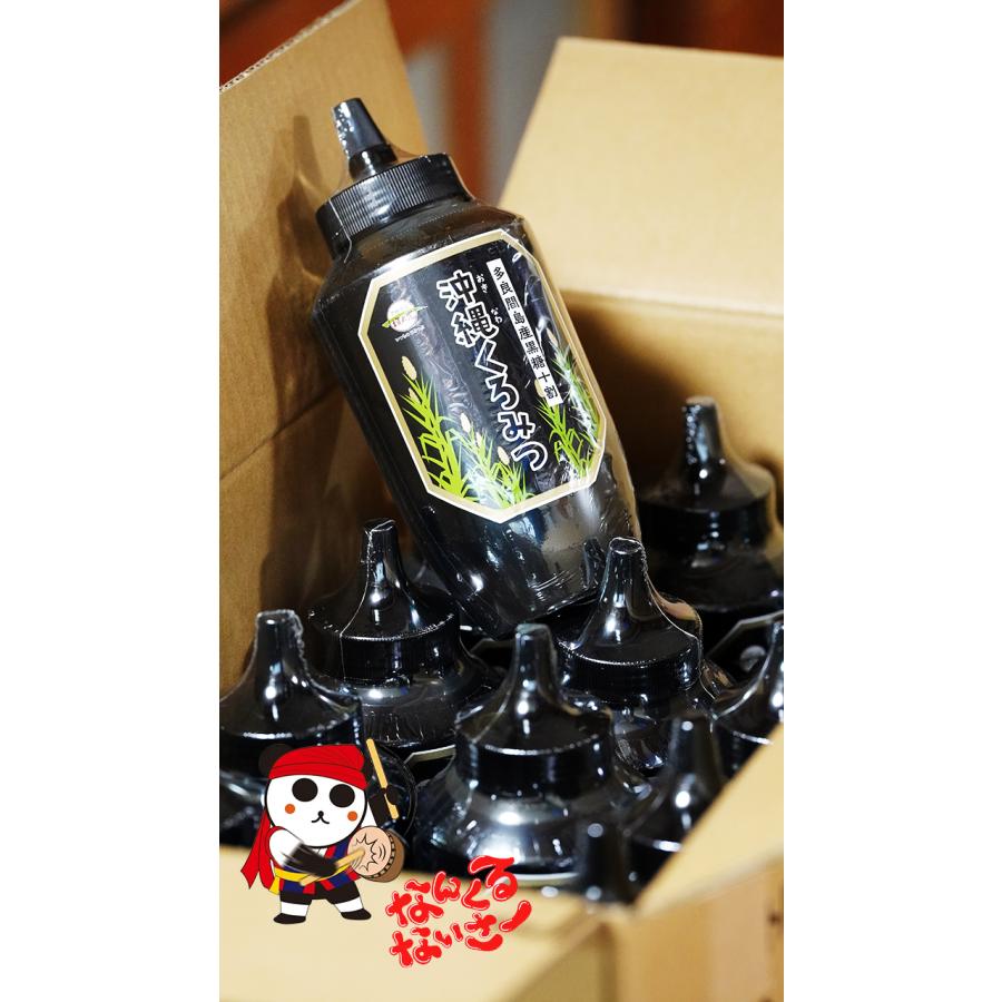ヘルシーライフ 多良間島産 黒糖100％使用 くろみつ1kg×4本 黒みつ