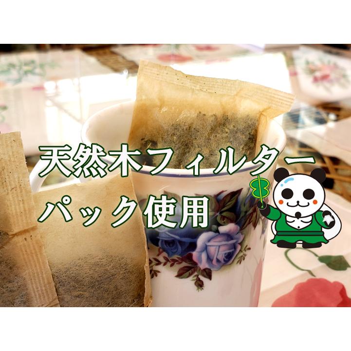 桑の葉茶　島根有機ファーム　徳用・有機桑茶90g　2.5g×36包×2袋　チャック付き袋　島根県桜江町桑葉生産組合　葉酸｜ocha｜12