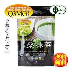 ���絎�� �����������絣倶���� ���罅����00g 絣倶����羆��罅�����腟�� ��� 罅�������� 罅����鐚�鐚�磁 ��� �������с���acha greentea espresso nakatazei.com nakatazei.com
