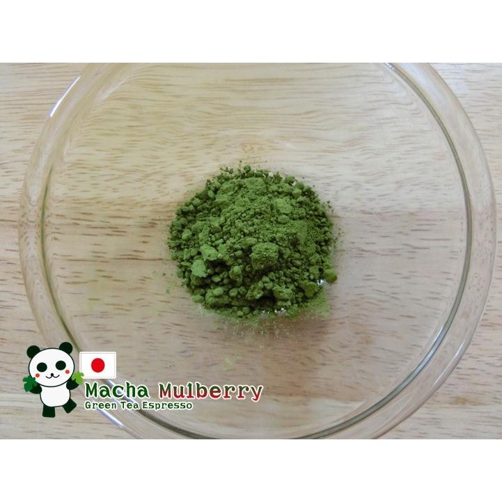 島根県産　有機桑抹茶100g×2袋　島根県桜江町桑葉生産組合　有機 桑粉末　有機 桑茶パウダー　Ｑ3ＭＧ/葉酸/ノンカフェイン　しまね有機ファーム |  | 15