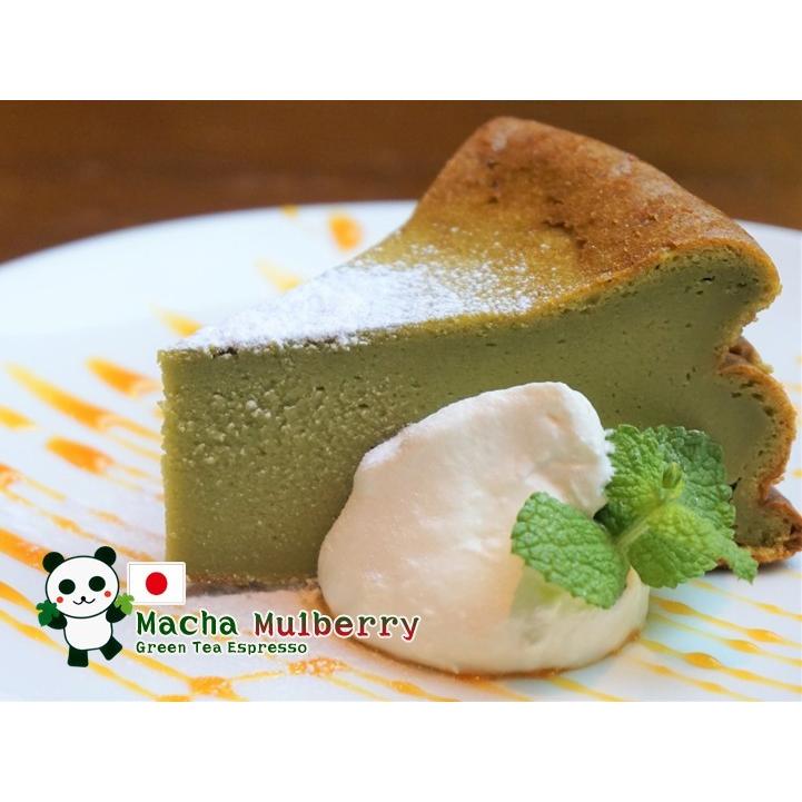 島根県産　有機桑抹茶100g×2袋　島根県桜江町桑葉生産組合　有機 桑粉末　有機 桑茶パウダー　Ｑ3ＭＧ/葉酸/ノンカフェイン　しまね有機ファーム |  | 09