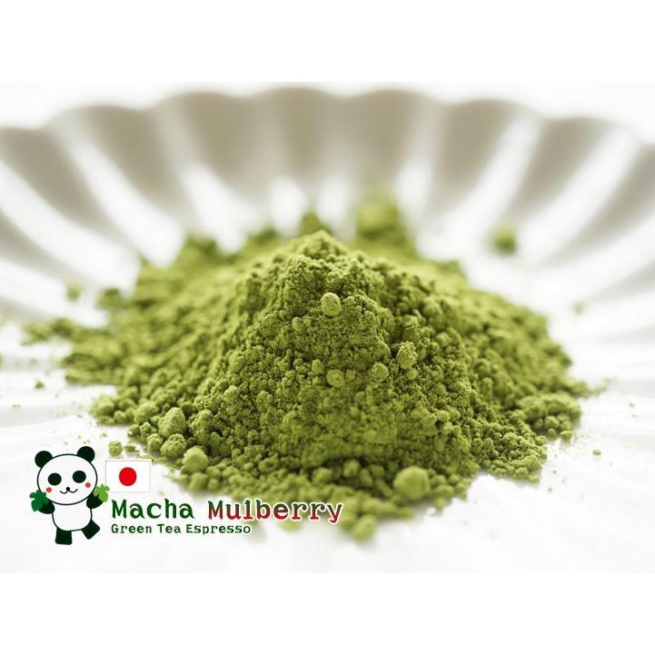 島根県産　有機桑抹茶100g×2袋　島根県桜江町桑葉生産組合　有機 桑粉末　有機 桑茶パウダー　Ｑ3ＭＧ/葉酸/ノンカフェイン　しまね有機ファーム |  | 10