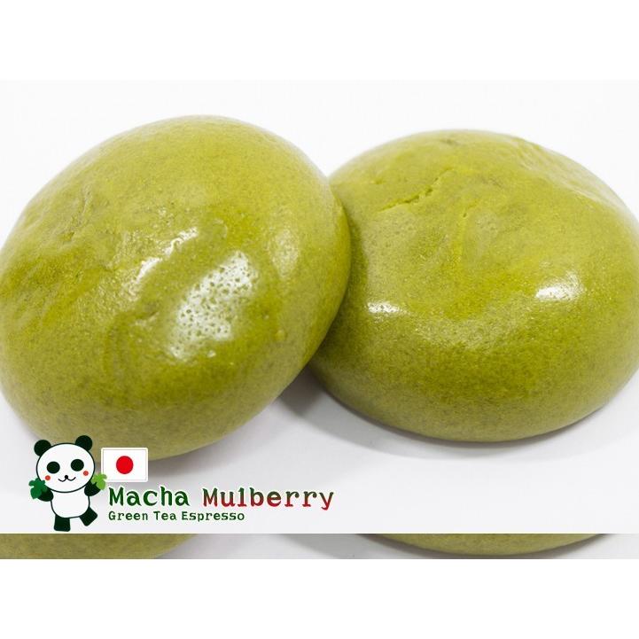 島根県産　有機桑抹茶100g×2袋　島根県桜江町桑葉生産組合　有機 桑粉末　有機 桑茶パウダー　Ｑ3ＭＧ/葉酸/ノンカフェイン　しまね有機ファーム |  | 11