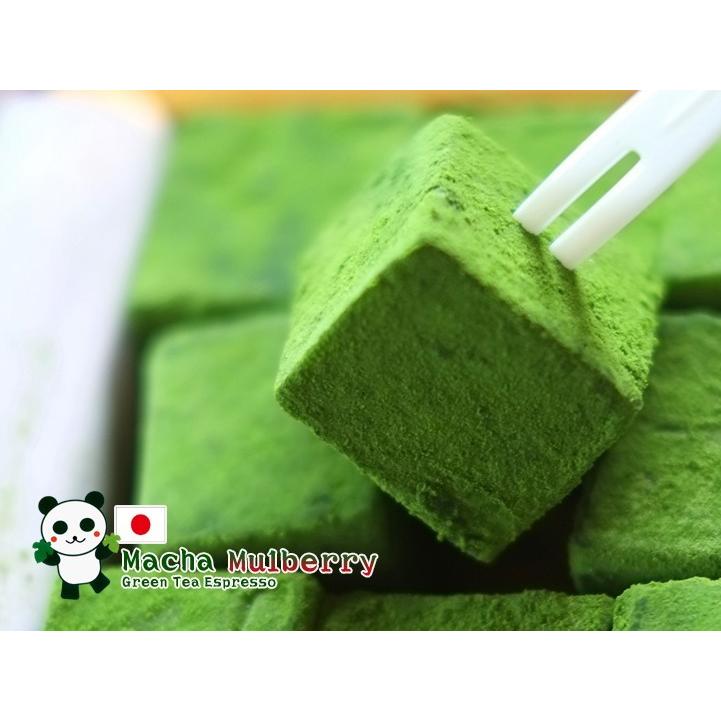 島根県産　有機桑抹茶100g×2袋　島根県桜江町桑葉生産組合　有機 桑粉末　有機 桑茶パウダー　Ｑ3ＭＧ/葉酸/ノンカフェイン　しまね有機ファーム |  | 12