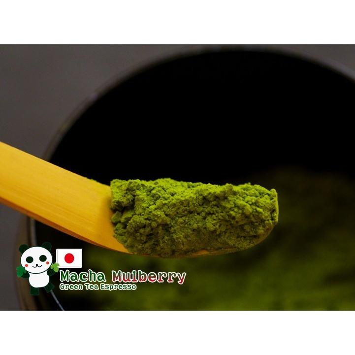 島根県産　有機桑抹茶100g×2袋　島根県桜江町桑葉生産組合　有機 桑粉末　有機 桑茶パウダー　Ｑ3ＭＧ/葉酸/ノンカフェイン　しまね有機ファーム |  | 13