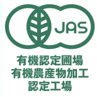 島根県産　有機桑抹茶100g×2袋　島根県桜江町桑葉生産組合　有機 桑粉末　有機 桑茶パウダー　Ｑ3ＭＧ/葉酸/ノンカフェイン　しまね有機ファーム |  | 02