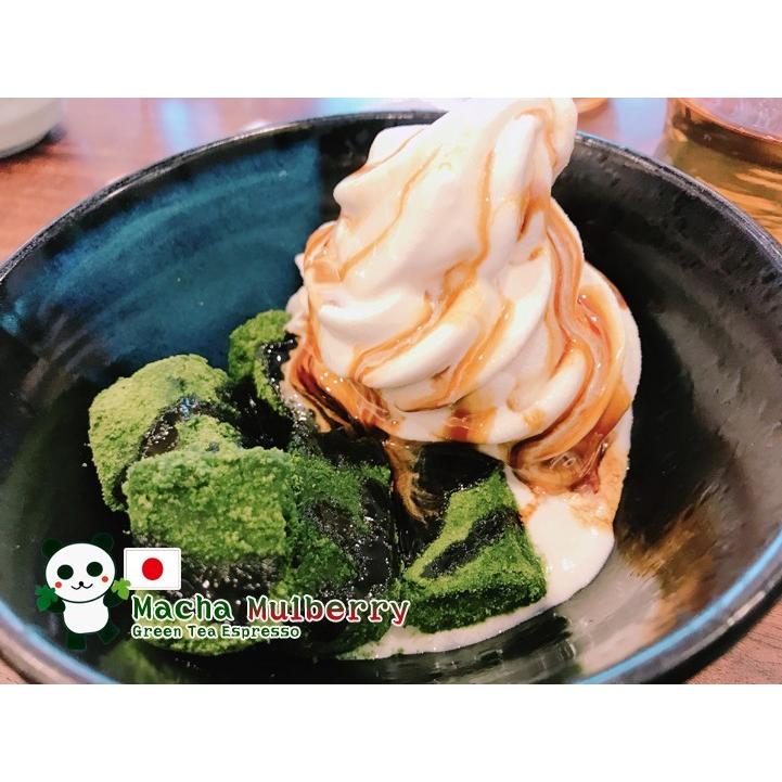 島根県産　有機桑抹茶100g×2袋　島根県桜江町桑葉生産組合　有機 桑粉末　有機 桑茶パウダー　Ｑ3ＭＧ/葉酸/ノンカフェイン　しまね有機ファーム |  | 05