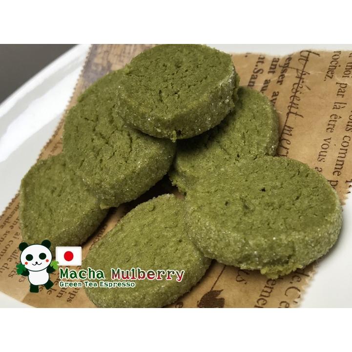 島根県産　有機桑抹茶100g×2袋　島根県桜江町桑葉生産組合　有機 桑粉末　有機 桑茶パウダー　Ｑ3ＭＧ/葉酸/ノンカフェイン　しまね有機ファーム |  | 07