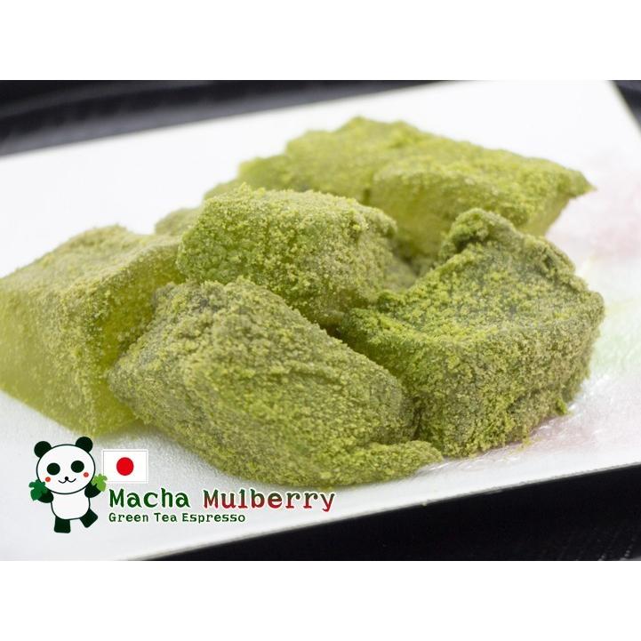 島根県産　有機桑抹茶100g×2袋　島根県桜江町桑葉生産組合　有機 桑粉末　有機 桑茶パウダー　Ｑ3ＭＧ/葉酸/ノンカフェイン　しまね有機ファーム |  | 08