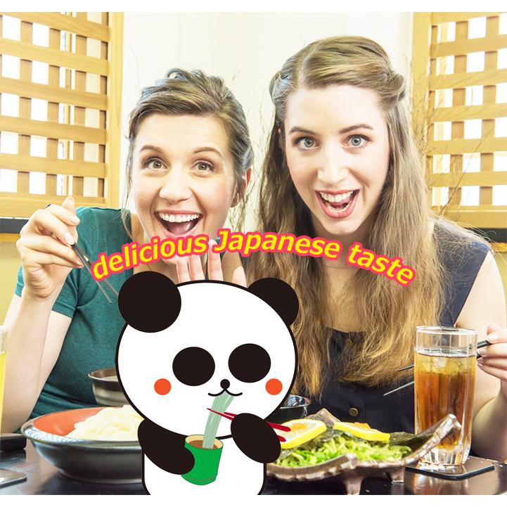 静岡県産 玉露使用 茶そうめん 180g×3袋　ミホミフーズ　静岡市　静岡お土産　素麺 そうめん ソーメン 乾麺 めん レシピ 国産 ギフト プレゼント |  | 08
