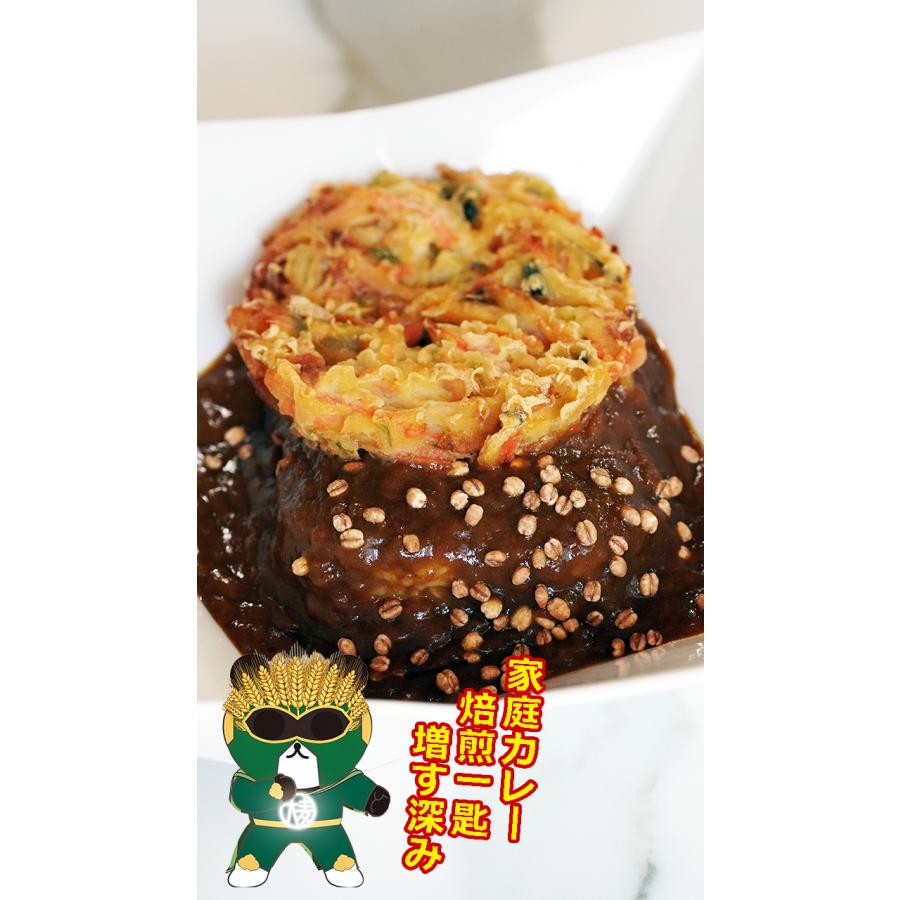 創業1903年　焙煎おおむぎ400ｇ×2袋　 鮮度が自慢　食べる おおむぎ　ポリポリサクサク食感　大麦パフ　ライスアイランド　岐阜県　 チャック袋 大容量 | ライスアイランド | 07