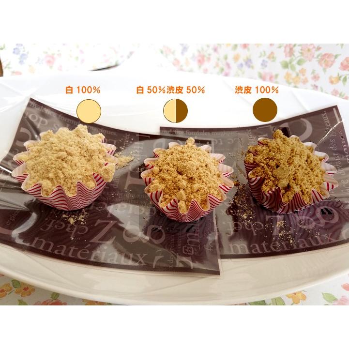 発売50年の信頼 受注後の製造だから香ばしい　無農薬栽培で安心安全。ノンフライ製法。大一のハトムギパウダー120g 精白100％ 榊原商店 |  | 08