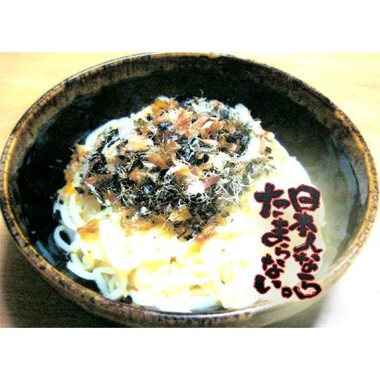 ★ジャパン・フード・セレクション グランプリ受賞★　日本人ならたまらない漁師飯48ｇ×2袋　漁師飯シリーズ　発売元：丸山食品　愛媛県　いつでもチャック | 山食 | 10