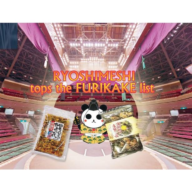 ★ジャパン・フード・セレクション グランプリ受賞★　日本人ならたまらない漁師飯48ｇ×2袋　漁師飯シリーズ　発売元：丸山食品　愛媛県　いつでもチャック | 山食 | 08