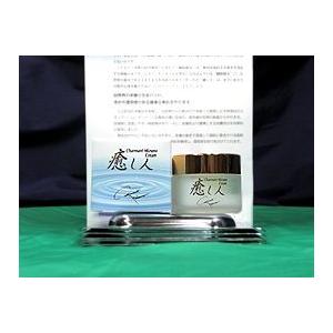 シャルマン水野クリーム  35g×3本　癒し人 シャルマン水野 |  | 01